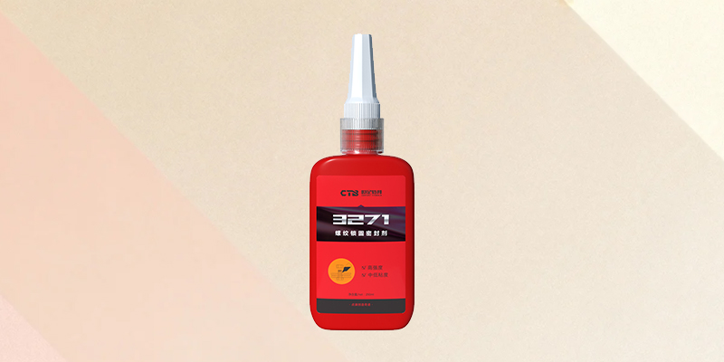 耐高溫排氣管螺絲專用螺紋膠有哪些？